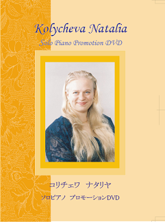 resonanceharp ���]�i���X�n�[�v